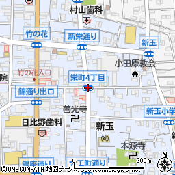 栄町４周辺の地図