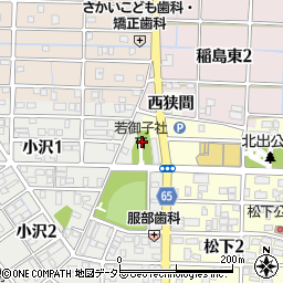 若御子社周辺の地図