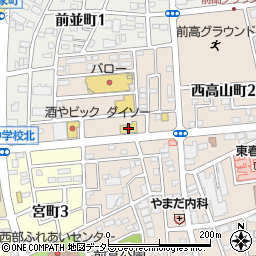 ダイソーバロー春日井西店周辺の地図