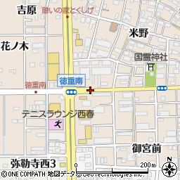 愛知県北名古屋市徳重西宮之地周辺の地図
