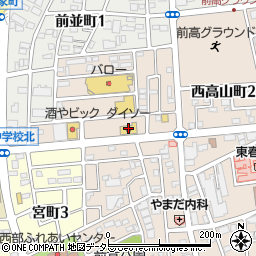 三洋堂書店春日井西店周辺の地図