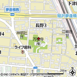 サプナ 稲沢店周辺の地図