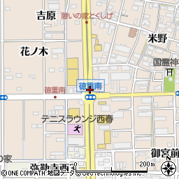 愛知県北名古屋市徳重北川原土周辺の地図