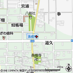 愛知県北名古屋市法成寺道久30周辺の地図