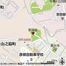 新神社周辺の地図