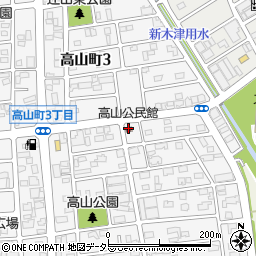 高山公民館周辺の地図
