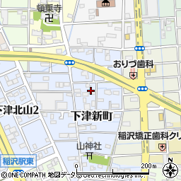 愛知県稲沢市下津新町周辺の地図