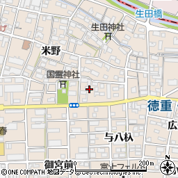 愛知県北名古屋市徳重米野117-1周辺の地図