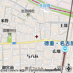 愛知県北名古屋市徳重米野136周辺の地図