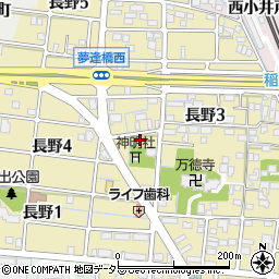 愛知県稲沢市長野周辺の地図