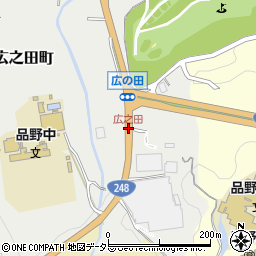 広之田周辺の地図