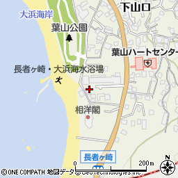 葉山旅館民宿組合周辺の地図