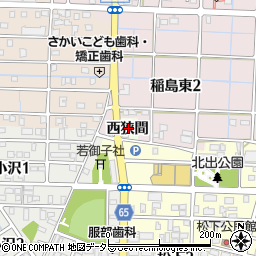 愛知県稲沢市稲島町（西狭間）周辺の地図