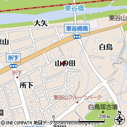 愛知県名古屋市守山区上志段味山の田周辺の地図