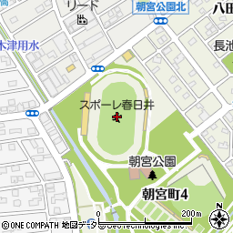 朝宮公園陸上競技場（スポーレ春日井）周辺の地図