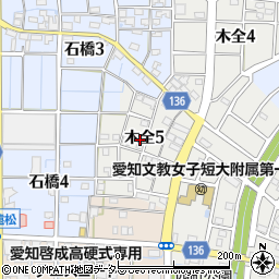 愛知県稲沢市木全5丁目周辺の地図