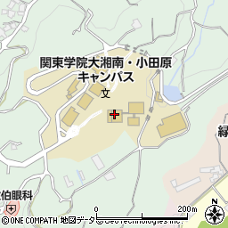 関東学院大学　湘南・小田原キャンパス周辺の地図