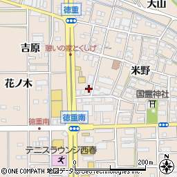 平田電気有限会社周辺の地図