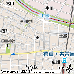 愛知県北名古屋市徳重生田24周辺の地図