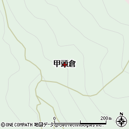 滋賀県犬上郡多賀町甲頭倉周辺の地図