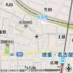 愛知県北名古屋市徳重生田周辺の地図