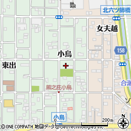 愛知県北名古屋市熊之庄小烏周辺の地図