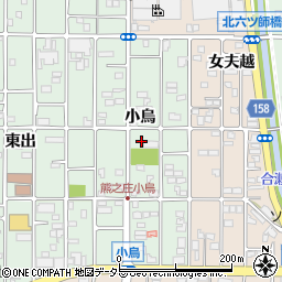 愛知県北名古屋市熊之庄（小烏）周辺の地図