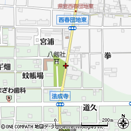 愛知県北名古屋市法成寺宮西周辺の地図