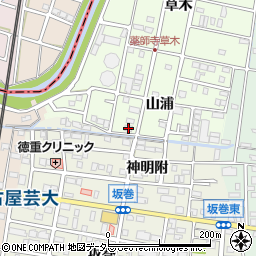 愛知県北名古屋市薬師寺山浦70周辺の地図