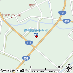 道の駅　信州新野千石平周辺の地図