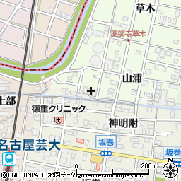 愛知県北名古屋市薬師寺山浦80周辺の地図