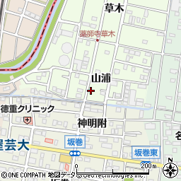 愛知県北名古屋市薬師寺山浦61周辺の地図