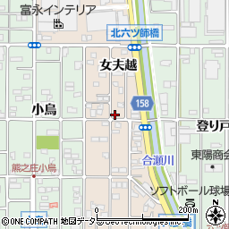愛知県北名古屋市六ツ師女夫越周辺の地図