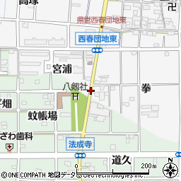 愛知県北名古屋市法成寺宮戌亥周辺の地図