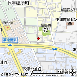 愛知県稲沢市下津片町218周辺の地図