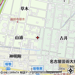 愛知県北名古屋市薬師寺山浦46周辺の地図