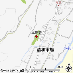 本田寺周辺の地図