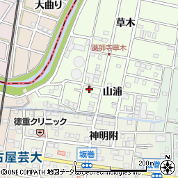 愛知県北名古屋市薬師寺山浦75周辺の地図