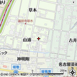 愛知県北名古屋市薬師寺山浦43周辺の地図