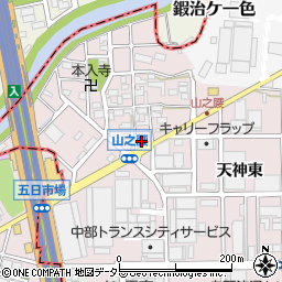 愛知県北名古屋市山之腰五条82周辺の地図