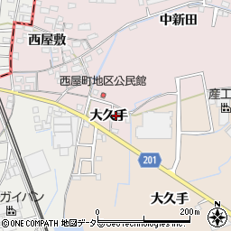 愛知県春日井市西屋町大久手周辺の地図