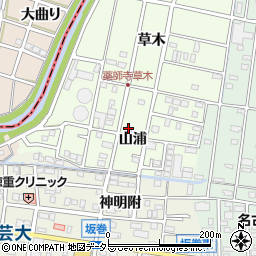 愛知県北名古屋市薬師寺山浦20周辺の地図