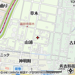 愛知県北名古屋市薬師寺山浦42周辺の地図