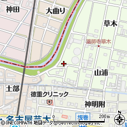 愛知県北名古屋市薬師寺山浦87周辺の地図