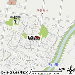 愛知県西春日井郡豊山町青山居屋敷周辺の地図