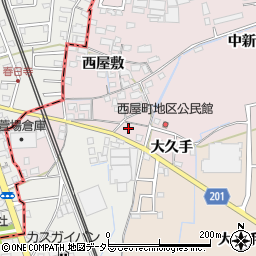 愛知県春日井市西屋町（割畑）周辺の地図