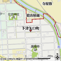 愛知県稲沢市下津矢口町周辺の地図