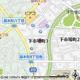 愛知県春日井市下市場町3丁目15周辺の地図