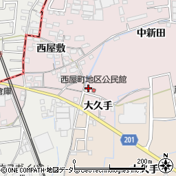 愛知県春日井市西屋町中新田139周辺の地図