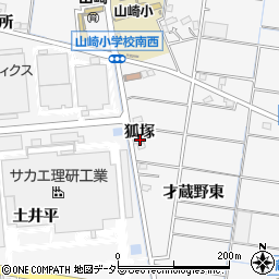 愛知県稲沢市祖父江町山崎狐塚7周辺の地図